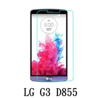 在飛比找蝦皮購物優惠-LG G3 D855 防爆 鋼化玻璃 保護貼