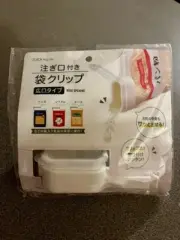 Seal & Pour Food Storage Bag Sealer Clip Cereal Sealing Clip Reusable