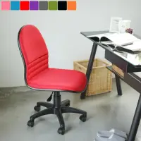 在飛比找momo購物網優惠-【完美主義】高彈性小資無扶手辦公椅/電腦椅(8色可選)