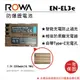 ROWA 樂華 FOR Nikon EN-EL3E ENEL3 ENEL3E 鋰電池 電池 自帶Type-C充電孔