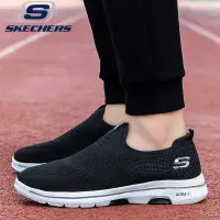 在飛比找蝦皮商城精選優惠-（厚底耐磨）斯凱奇/Skechers GORUN 男士大碼 