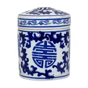 Asnee Lidded Jar/Tea Caddy - Decorative