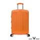 RAIN DEER 克萊爾24吋ABS鑽石紋防刮行李箱-亮麗橘
