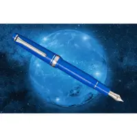 在飛比找PChome24h購物優惠-日本 Sailor寫樂 Pro Gear Slim Blue