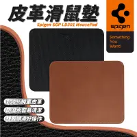 在飛比找蝦皮商城優惠-Spigen SGP LD301 MousePad 皮革 滑