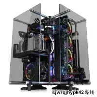 在飛比找露天拍賣優惠-曜越 Thermaltake Core P90 TG 開放式