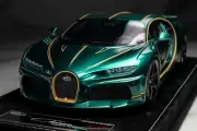 *SUPER RARE* HH Model 1/18 Bugatti Chiron SS Artemis / Gold LIMITED 30 Pieces