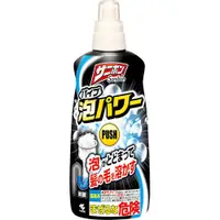 在飛比找PChome24h購物優惠-日本【小林製藥】 Sanibon水管疏通劑400ml