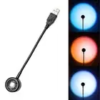 Sunset Projection Light, LED Projection Lamp Night Light 7 Colors 13 Modes for