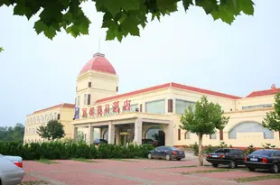 費縣麗都假日酒店Lidu Holiday Hotel