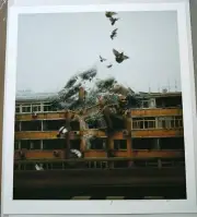 Jeremy Geddes Begin Again Artist Proof AP Print Mint NOT BANKSY Invader