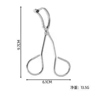 Choyu - Stainless Steel Eyelash Curler Silver - One Size