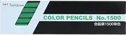 Tombow Colored Pencils, 1500 Solid Color, Green, Dozen, 1500-07
