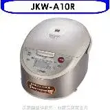 在飛比找遠傳friDay購物優惠-虎牌【JKW-A10R】IH電子鍋