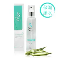 在飛比找蝦皮商城優惠-【本草自然】秋葵精萃化妝水 150ml 保濕噴霧 精華水 鎮