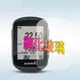 Garmin Edge 130Plus / 130 鋼化玻璃膜錶面螢幕保護貼 (3.1折)