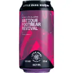 Little Bang Hazy IPA Can 375mL
