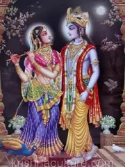 KrishnaCulture Radha Krishna Flute CV63MB Canvas Art 18x24"