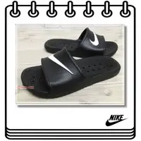 在飛比找蝦皮購物優惠-【Drawer】NIKE KAWA SHOWER SLIDE