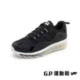 在飛比找遠傳friDay購物優惠-【G.P 全氣墊運動休閒鞋】P7633W-黑色 (SIZE: