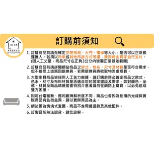 桃樂絲白橡木色5尺 6尺床頭箱 白橡木色床頭箱 可以置物 YD米恩居家生活