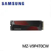 在飛比找鮮拾優惠-【SAMSUNG 三星】 SSD 990 PRO PCIe 
