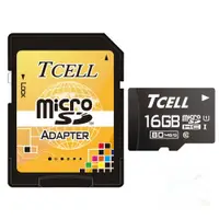 在飛比找iOPEN Mall優惠-『儲存玩家』TCELL 冠元 臺灣製 MicroSDHC U