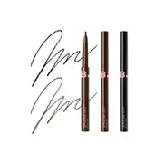 Smudge Out Detail Liner (2 Colours)