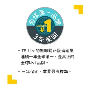 【TP-Link】TL-MR6500v 300Mbps 4G LTE 支援VoIP電話 無線網路 WiFi 路由器 Wi-Fi分享器