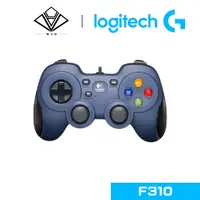 在飛比找蝦皮購物優惠-Logitech 羅技 F310 有線控制器 遊戲搖桿 遊戲