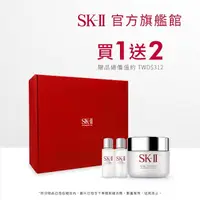 在飛比找momo購物網優惠-【SK-II】官方直營 卸粧蜜特惠組(禮盒組/潔顏卸妝凝膠)