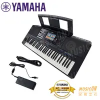 在飛比找蝦皮購物優惠-【民揚樂器】YAMAHA PSR-SX900 山葉電子琴 6