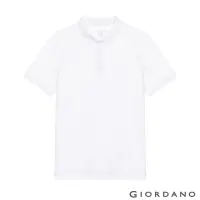 在飛比找Yahoo奇摩購物中心優惠-GIORDANO 男裝經典素色抗菌POLO衫 - 01 標誌