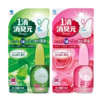 在飛比找momo購物網優惠-【小林製藥】馬桶一滴消臭元20ml 四入組(馬桶除臭劑 廁所