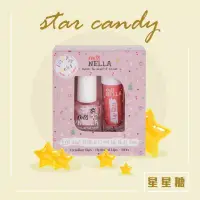 在飛比找博客來優惠-英國【Miss NELLA】兒童水性彩妝糖果罐系列-星星糖