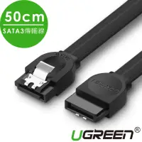 在飛比找momo購物網優惠-【綠聯】50CM SATA3傳輸線