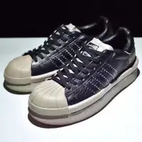 在飛比找旋轉拍賣優惠-香港直郵正品 假一罰十頂級小牛皮 Adidas x Rick