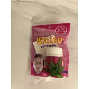 泰國 white 蘆薈膠毛孔粉刺凝膠面膜 蘆薈 粉刺面膜