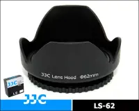 在飛比找博客來優惠-JJC 2件式 螺牙遮光罩螺紋62mm遮光罩LS-62(蓮花