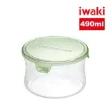 在飛比找遠傳friDay購物優惠-【iwaki】日本耐熱玻璃圓形微波保鮮盒490ml-綠