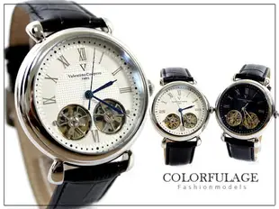 柒彩年代【NE336】范倫鐵諾Valentino 雙擺輪雙發條自動上鍊機械錶 總裁手錶 原廠公司貨.單支