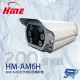 昌運監視器 環名HME HM-AM6H 200萬 40米 6LED AHD 紅外線彩色攝影機