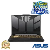 在飛比找myfone網路門市優惠-ASUS TUF Gaming F15 FX507VU-01