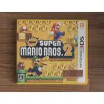 3DS 新超級瑪利歐兄弟2 瑪利歐 正版遊戲片 原版卡帶 日版 日規 馬力歐 瑪莉歐 任天堂 中古片 二手片 N3DS