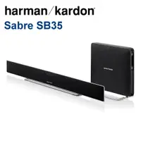 在飛比找蝦皮購物優惠-harman kardon Sabre SB35 薄型化無線