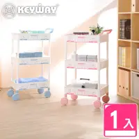 在飛比找momo購物網優惠-【KEYWAY 聯府】Kitty三層活動推車 餅乾(正版授權