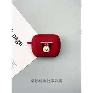 油頭鷗airpodspro2代保護殼硅膠適用于蘋果apple耳機套無線藍牙AirPods3代耳機保護套情侶殼連體一體式防塵塞