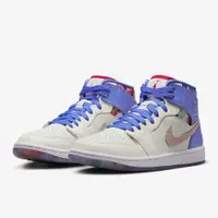 在飛比找PChome24h購物優惠-【NIKE】WMNS AIR JORDAN 1 MID SE