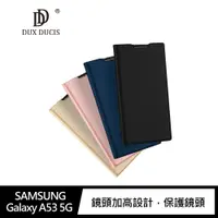 在飛比找蝦皮商城優惠-DUX DUCIS SAMSUNG Galaxy A53 5