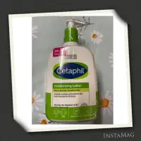 在飛比找蝦皮購物優惠-Cetaphil 舒特膚 長效潤膚乳 591ml （全新包裝